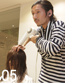 05.ブロー