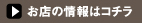 ex-fa hair garden[եإǥ]ξϤ