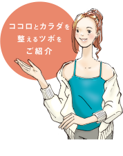 ʤ餱ʤ ȥ