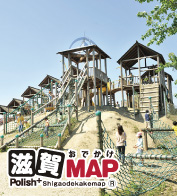 줪ǤMAP ý