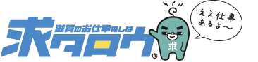 ᥿