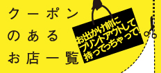 ѥå奯ݥϤ餫