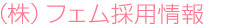 ҥեѾ