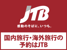 JTB ι   ͽ